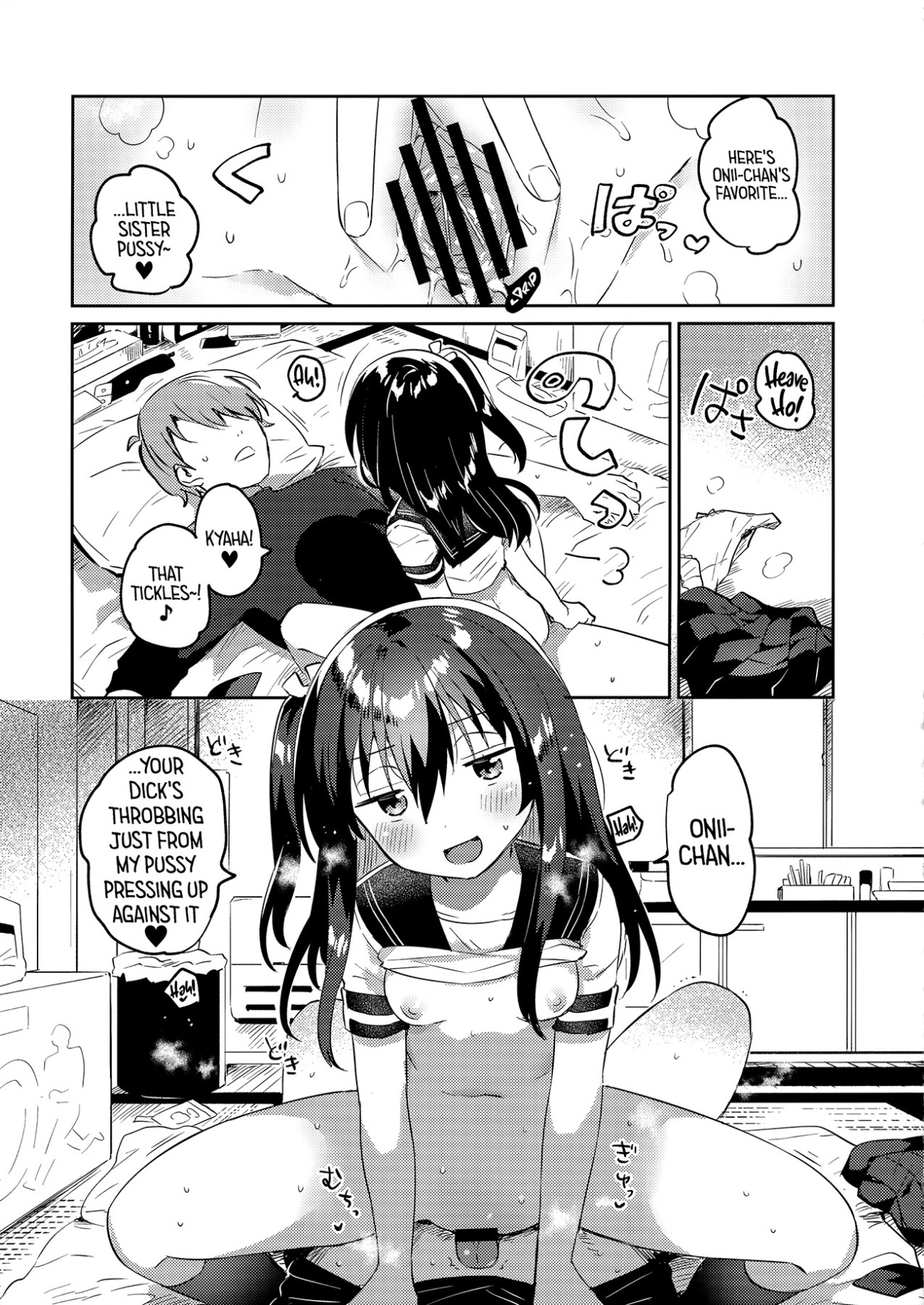 Hentai Manga Comic-Let's Make The Ideal Little Sister!-Read-12